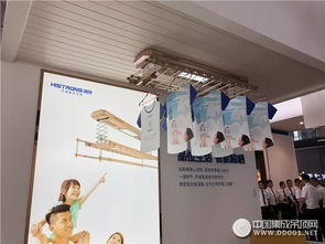 五大風(fēng)格 八大空間,海創(chuàng)演繹頂墻產(chǎn)品無(wú)限可能