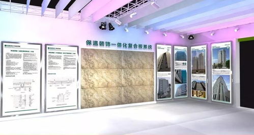 建筑幕墻新產(chǎn)品新技術,11月7日到上海幕墻展一探究竟