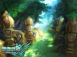 網(wǎng)游 靈魂戰(zhàn)神 q版畫(huà)風(fēng) 突破次元墻