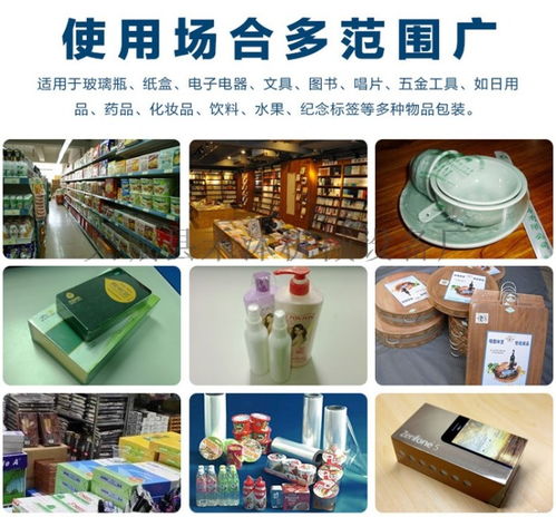 禾沐機械設備廠 專業打造網格布膠帶與一次性用品高效包裝解決方案